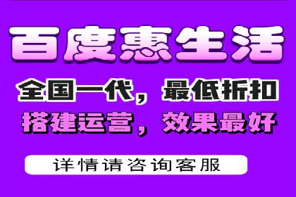 百度推广的创意广告设计思路分享